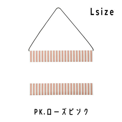 マグネット式ポスターハンガー ［Lサイズ / 全4色］ マークス PHB-PSH02-**