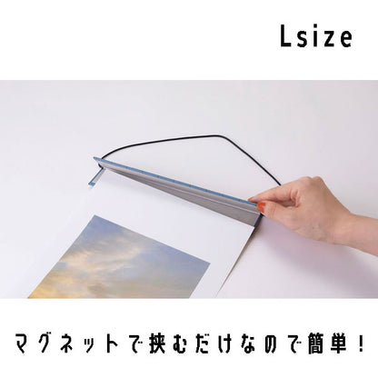 マグネット式ポスターハンガー ［Lサイズ / 全4色］ マークス PHB-PSH02-**