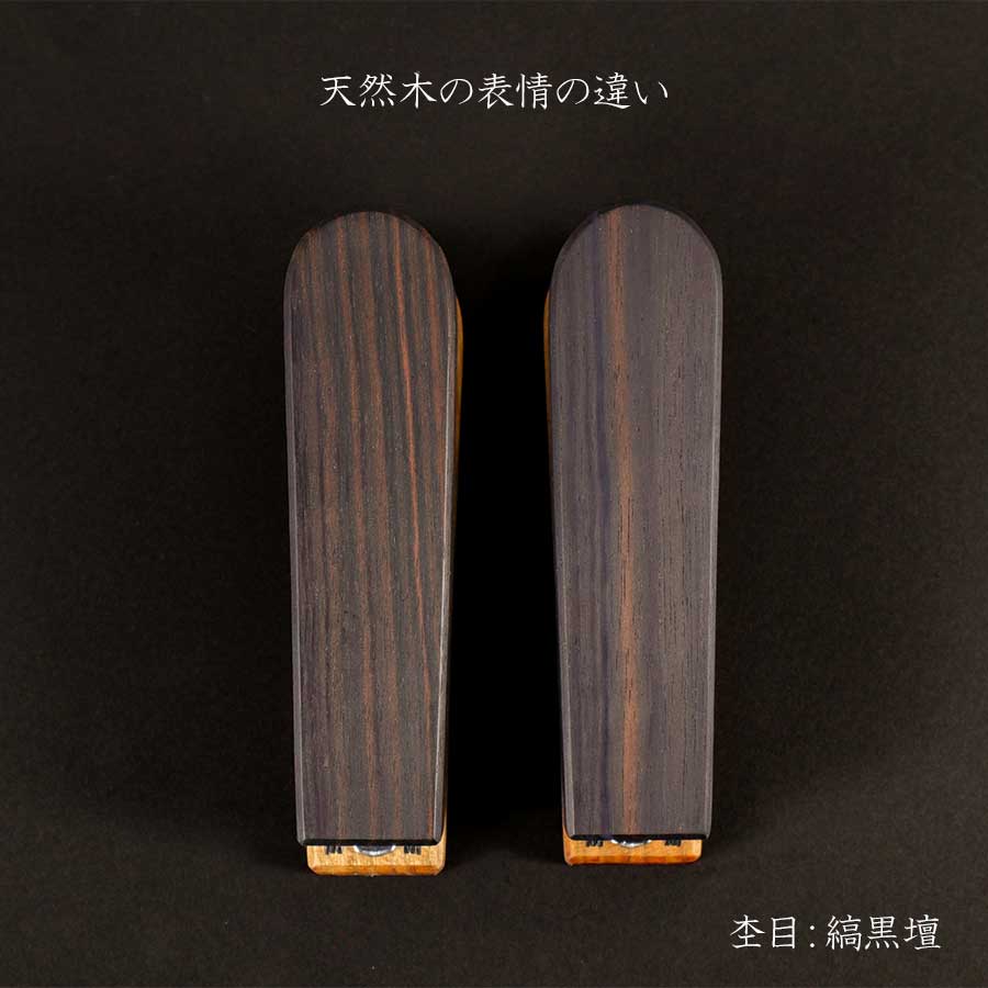 【KURASHIKI BNG.】 ACUS -アクス- 木製ステープラー 10号針対応 うさぎやオリジナル