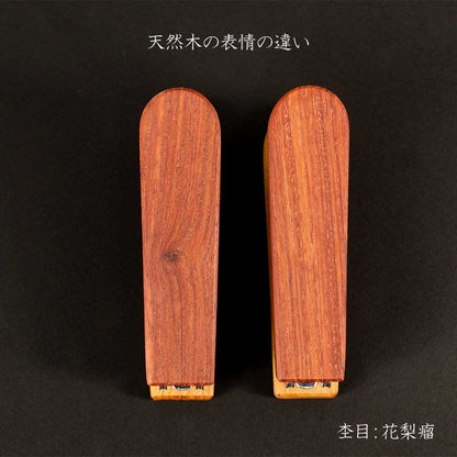 【KURASHIKI BNG.】 ACUS -アクス- 木製ステープラー 10号針対応 うさぎやオリジナル