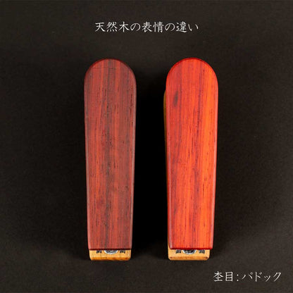 【KURASHIKI BNG.】 ACUS -アクス- 木製ステープラー 10号針対応 うさぎやオリジナル