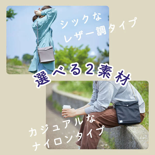 horupo《ホルポ》ゴミ箱バッグ［レザー調タイプ］ ゴミ袋付き キングジム 5762