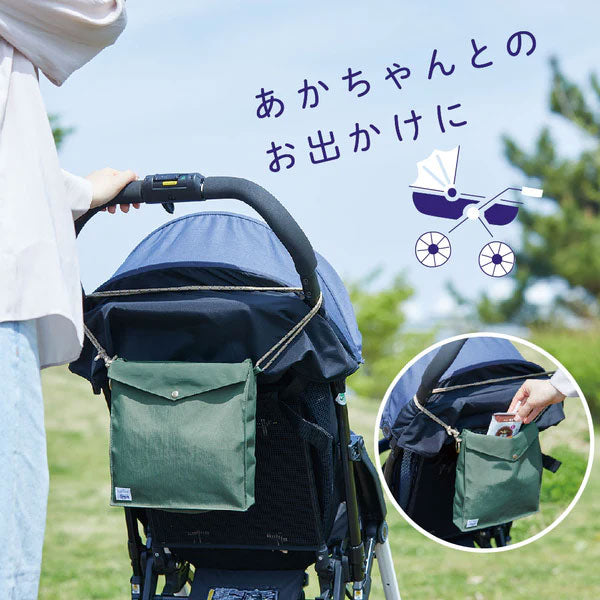 horupo《ホルポ》ゴミ箱バッグ［レザー調タイプ］ ゴミ袋付き キングジム 5762