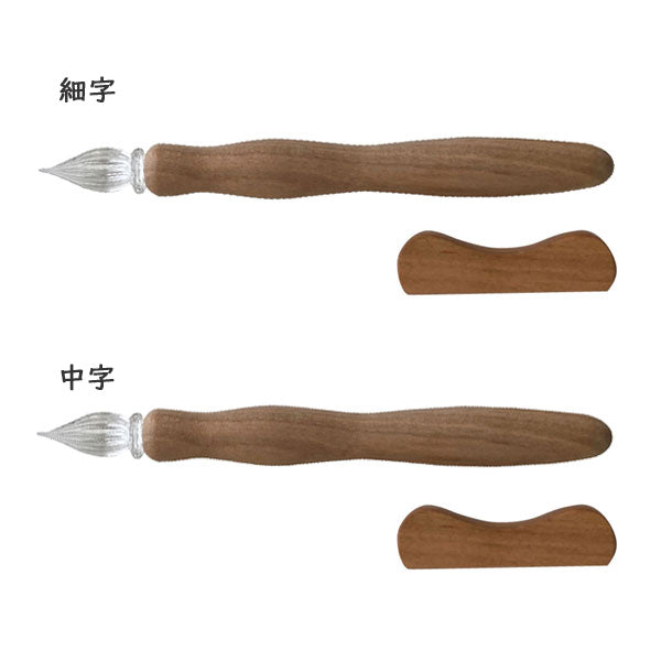 呉竹 ウッドガラスペン 千本桜 [細字・中字] ペンレスト付き スタジオ嘉硝 ハンドメイド レザー調化粧箱入り 呉竹 ECF170-00*