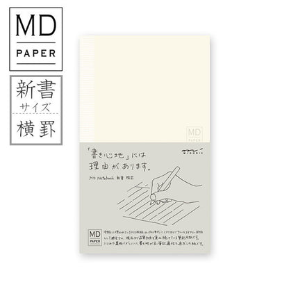 ＭＤ　ＮＯＴＥＢＯＯＫ《新書サイズ》横罫(7ミリ罫)　デザインフィル/ミドリ　13802　【2冊ネコポス可】
