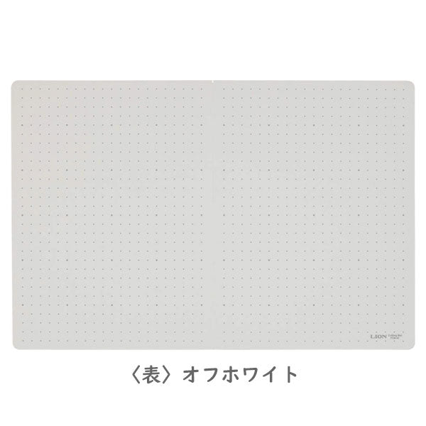 折りたたみ式 カッティングマット [両面タイプ] A3(折りたたみ時A4) ライオン事務器 257-20