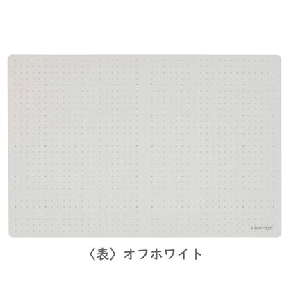 折りたたみ式 カッティングマット [両面タイプ] A3(折りたたみ時A4) ライオン事務器 257-20