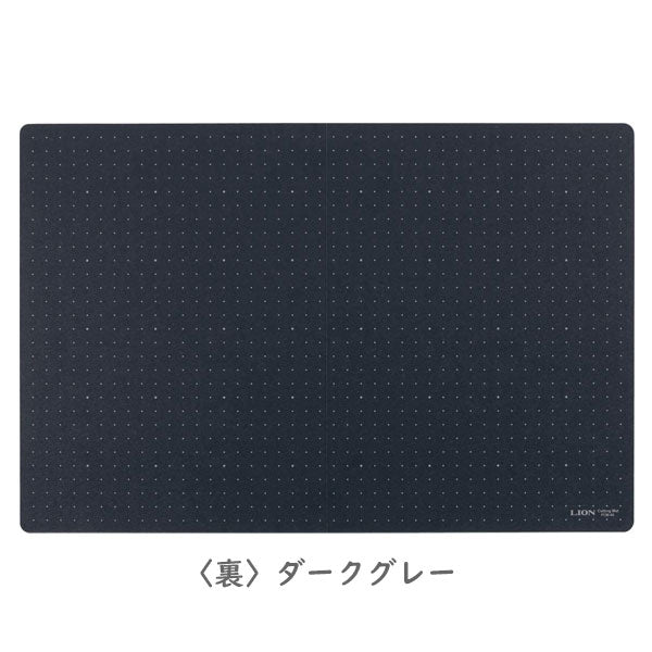 折りたたみ式 カッティングマット [両面タイプ] A3(折りたたみ時A4) ライオン事務器 257-20