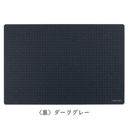 折りたたみ式 カッティングマット [両面タイプ] A3(折りたたみ時A4) ライオン事務器 257-20