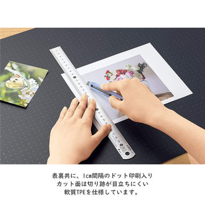 折りたたみ式 カッティングマット [両面タイプ] A3(折りたたみ時A4) ライオン事務器 257-20