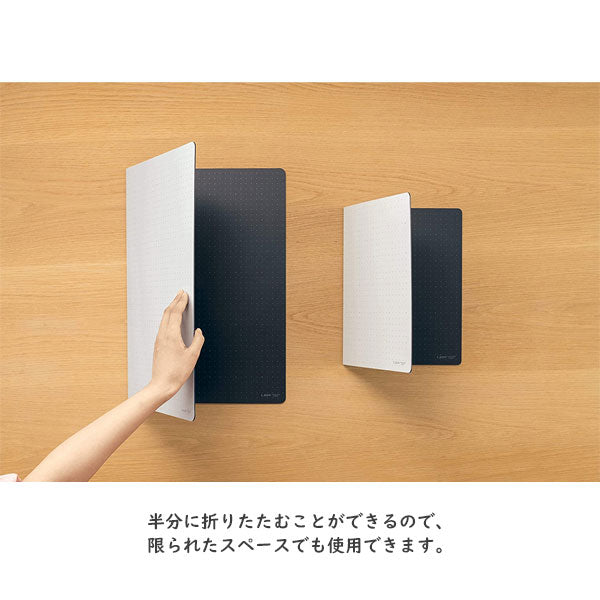 折りたたみ式 カッティングマット [両面タイプ] A3(折りたたみ時A4) ライオン事務器 257-20