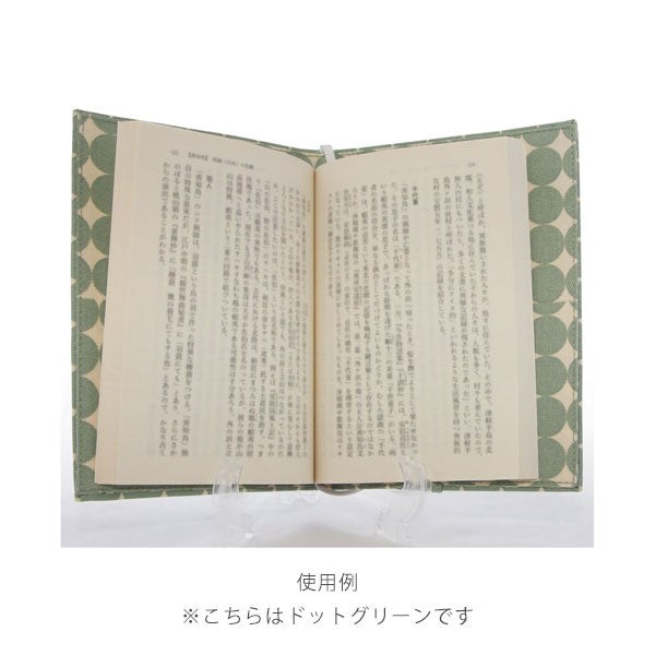 い草ブックカバー 文庫サイズ [色：生成・柄：青海波ネコ] シンメ A01-10-00402 [M便 1/2]