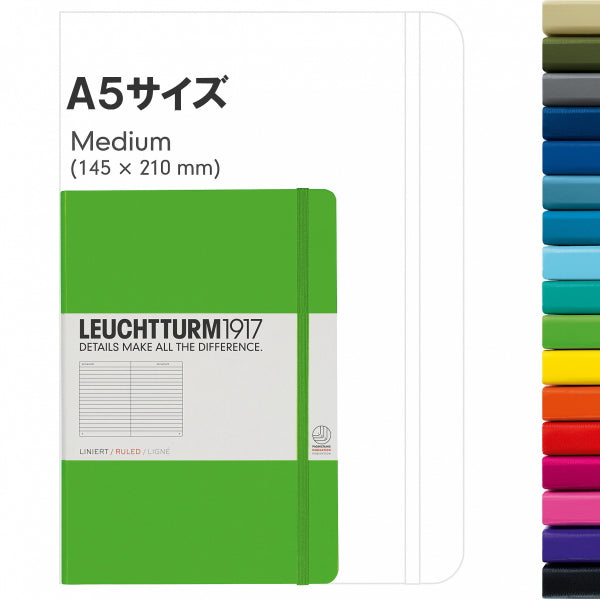 ロイヒトトゥルム ノート　 Ａ５ ドット罫   パシフィックグリーン 359696