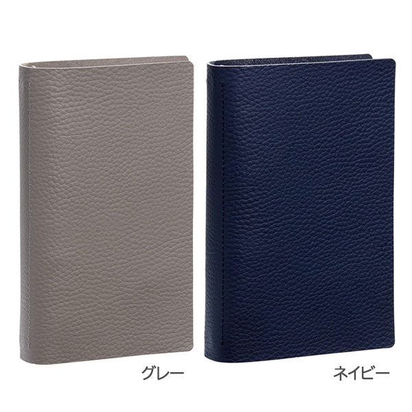 ダ・ヴィンチ ドルチェメンテ ES (聖書サイズ) システム手帳 リング径