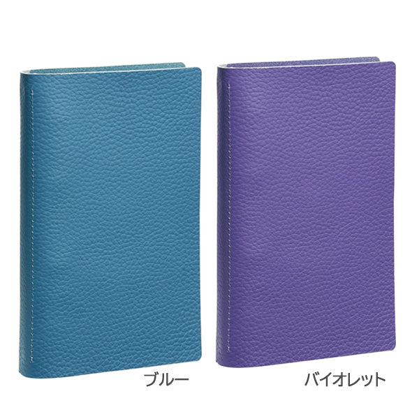 ダ・ヴィンチ ドルチェメンテ ES (聖書サイズ) システム手帳 リング径