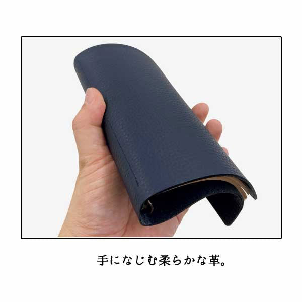 ダ・ヴィンチ ドルチェメンテ ES (聖書サイズ) システム手帳 リング径15mm [全5色] レイメイ藤井 DB1093* 【送料無料】