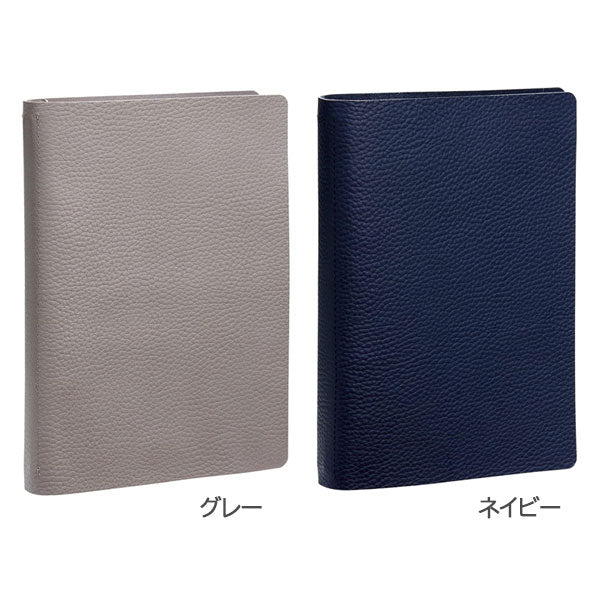 ダ・ヴィンチ ドルチェメンテ ES (A5サイズ) システム手帳 リング径