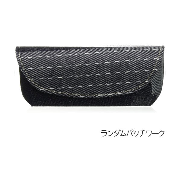 Authentic Denim シリーズ メガネケース [全5種類] ラダイト LDD-MEGA1-