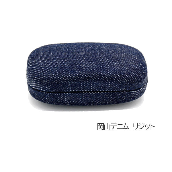 Authentic Denim シリーズ 小物ケース [全5種類] ラダイト LDD-KOMO-