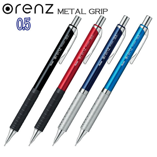 オレンズ メタルグリップタイプ <新グリップ> 折れないシャープペンシル  0.5mm  全4色  ぺんてる  XPP1005G2