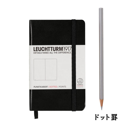 ≪ドット罫≫　ロイヒトトゥルム　ノート　ポケットサイズ　Ａ６　Dotted(ドット罫)　ブラック　333915　【ネコポス可】