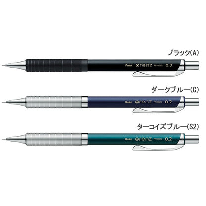 オレンズ メタルグリップタイプ ＜新グリップ＞ 折れないシャープペンシル　 0.2mm 　全3色 　ぺんてる 　XPP1002G2