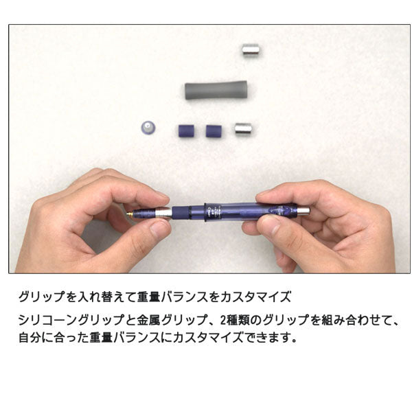 【数量限定】ドクターグリップCL プレイバランス 0.3/0.5mm [全3色] パイロット 140-CSHDG3NC23/CSHDG5NC23-** [M便 1/6]