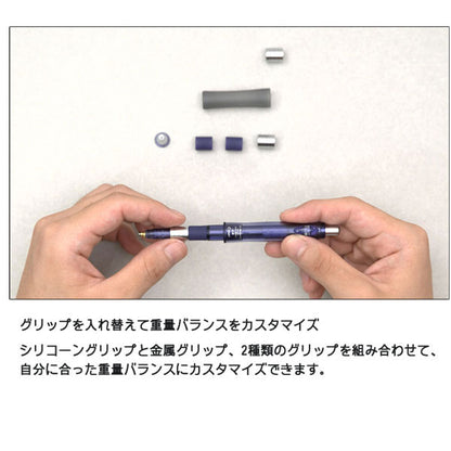 【数量限定】ドクターグリップCL プレイバランス 0.3/0.5mm [全3色] パイロット 140-CSHDG3NC23/CSHDG5NC23-** [M便 1/6]
