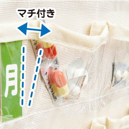 お薬カレンダー　壁掛けタイプ L　[アイボリー] 　ナカバヤシ　IF-3012