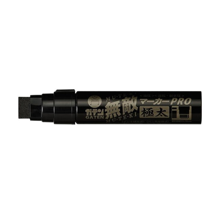 ガテン無敵マーカーPRO 極太型 パック [全2色]  寺西化学工業 　GMGDP-T*