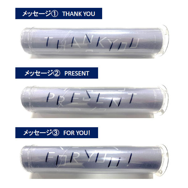 数量限定】《JETSTREAM》ジェットストリーム 4＆1 からくり