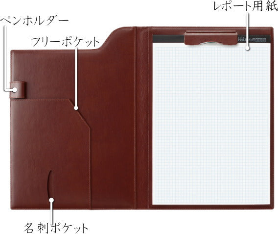 zeit Vektor　再生皮革　クリップファイル　A4サイズ　[全4色]  レイメイ藤井　ZVF654*