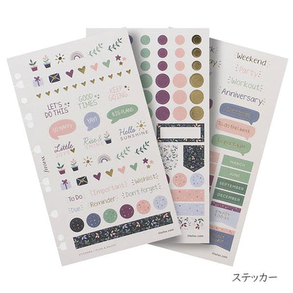Garden《ガーデン》/Confetti《コンフェッティ》 オーガナイザー ギフトセット システム手帳 [バイブルサイズ] 23mmリング fILOFAX(ファイロファックス) 028734/028735【送料無料*】