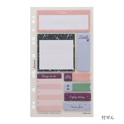 Garden《ガーデン》/Confetti《コンフェッティ》 オーガナイザー ギフトセット システム手帳 [バイブルサイズ] 23mmリング fILOFAX(ファイロファックス) 028734/028735【送料無料*】