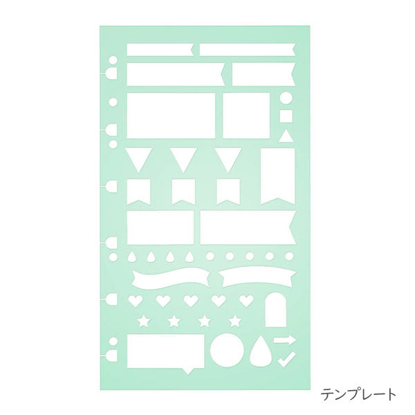 Garden《ガーデン》/Confetti《コンフェッティ》 オーガナイザー ギフトセット システム手帳 [バイブルサイズ] 23mmリング fILOFAX(ファイロファックス) 028734/028735【送料無料*】