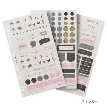 Garden《ガーデン》/Confetti《コンフェッティ》 オーガナイザー ギフトセット システム手帳 [バイブルサイズ] 23mmリング fILOFAX(ファイロファックス) 028734/028735【送料無料*】