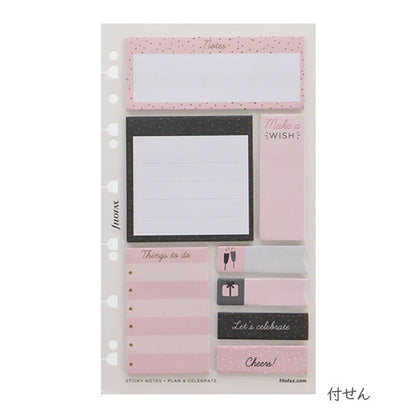 Garden《ガーデン》/Confetti《コンフェッティ》 オーガナイザー ギフトセット システム手帳 [バイブルサイズ] 23mmリング fILOFAX(ファイロファックス) 028734/028735【送料無料*】