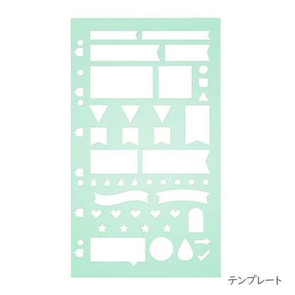 Garden《ガーデン》/Confetti《コンフェッティ》 オーガナイザー ギフトセット システム手帳 [バイブルサイズ] 23mmリング fILOFAX(ファイロファックス) 028734/028735【送料無料*】