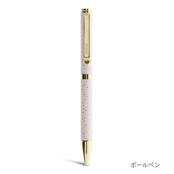 Garden《ガーデン》/Confetti《コンフェッティ》 オーガナイザー ギフトセット システム手帳 [バイブルサイズ] 23mmリング fILOFAX(ファイロファックス) 028734/028735【送料無料*】