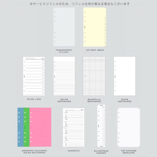 ≪正規取扱店≫《FILOFAX》システム手帳 オリジナルシリーズ [パテントローズ] バイブルサイズ ◇23mmリング 6穴◇ ファイロファックス 022595
