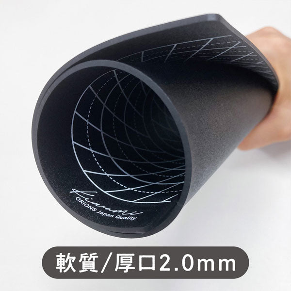 Kiwami ライティングマット下敷 レタリング A4＋ [全2種類] 共栄プラスチック WMSL-A4 [M便 1/8]