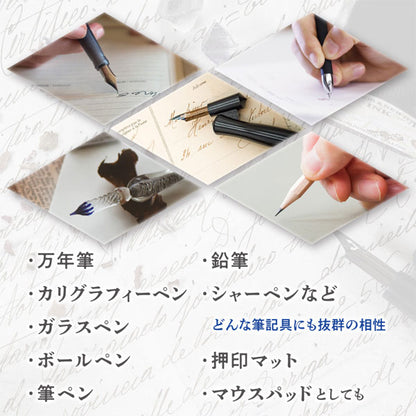 Kiwami ライティングマット下敷 レタリング A4＋ [全2種類] 共栄プラスチック WMSL-A4 [M便 1/8]