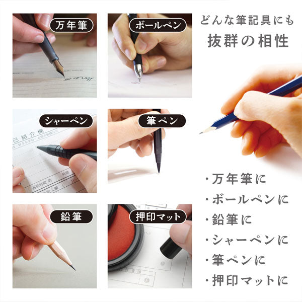 ライティングバインダー kiwami A4+ [全2種類] 共栄プラスチック WB
