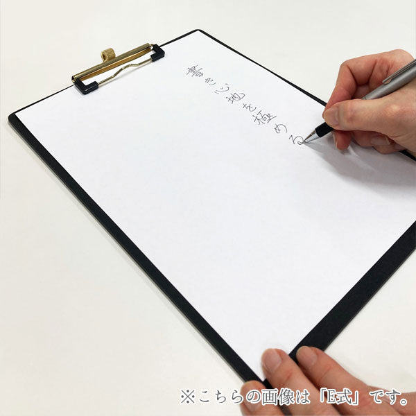 ライティングバインダー kiwami A4+ [全2種類] 共栄プラスチック WB