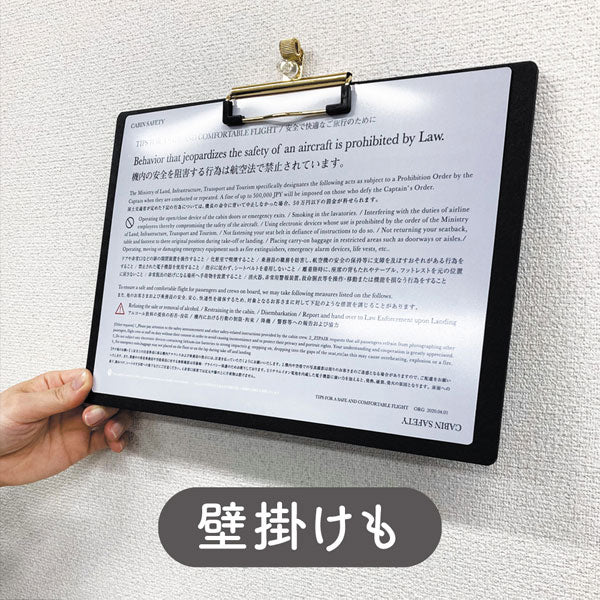 ライティングバインダー kiwami A4+ [全2種類] 共栄プラスチック WB