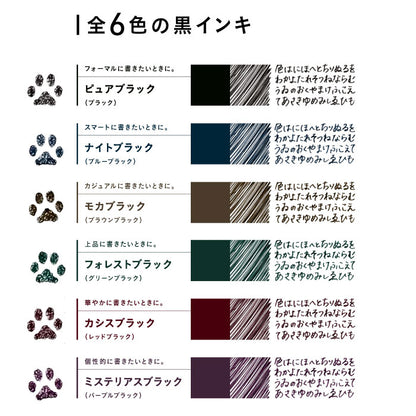 ボールサインノック式用レフィル0.5mm（ボールサインiD用）[全6色]  サクラクレパス 　R-GBN05