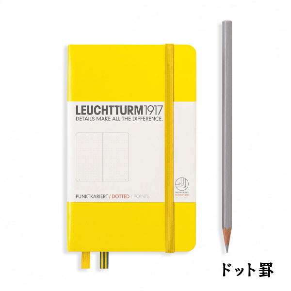 ≪ドット≫　LEUCHTTURM1917(ロイヒトトゥルム)　ノート　ポケットサイズ　Ａ６　Dotted(ドット罫)　レモン　1896-344796　【ネコポス可】