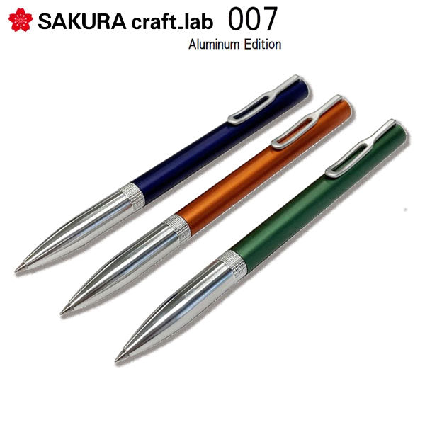 【数量限定】 SAKURA craft_lab 007 アルミニウムエディション [全3色] サクラクレパス LGB5005A3