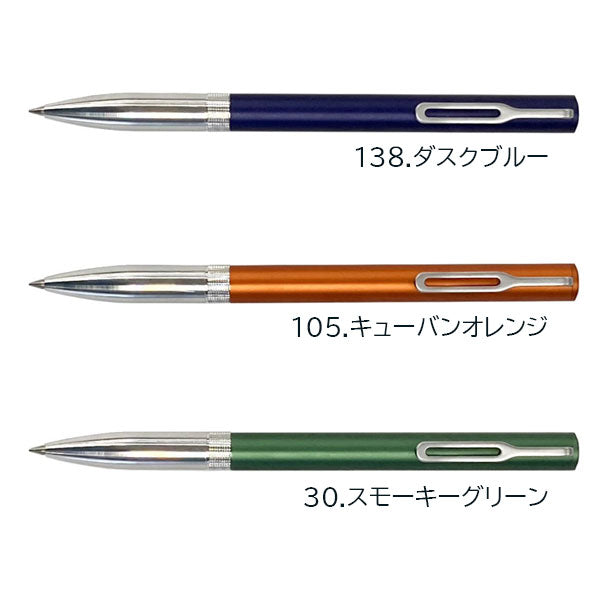 【数量限定】 SAKURA craft_lab 007 アルミニウムエディション [全3色] サクラクレパス LGB5005A3