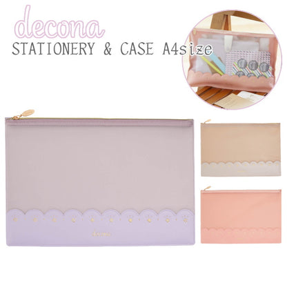 デコナ ステーショナリーケース  A4 レイメイ藤井　HDC507